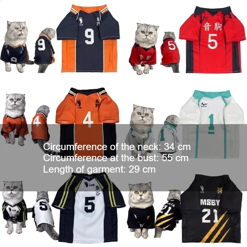 HoHinata Shoyo 애완 동물 의류 Tobio Kageyama 고양이 의상 애..