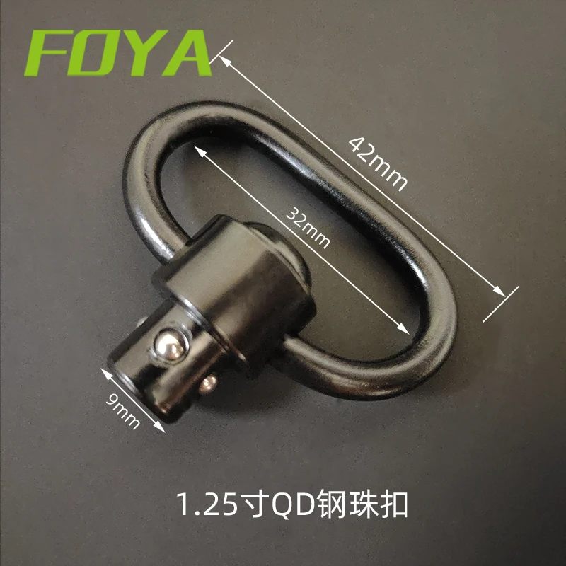 Quick Detach Release QD Sling Swivel Scope Mount Ring Works With Most Weapons With A Sling Swivel Mount Hunting Accessories