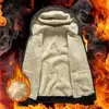 Trendy Sweatshirt Coat Front Pockets Warm Zipper Lamb Wool Jacket  Men and Woman Winter Pure Color Plush Lined Cardigan Hoodie 2