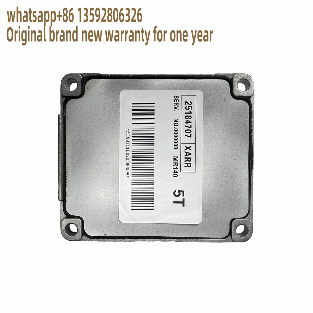 Chevrolet Aveo ECU