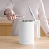 Original Xiaomi Mijia Electric Water Kettle 2 Pro Intelligent LED Display Temperature Household Temperature Adjustable Teapot 5