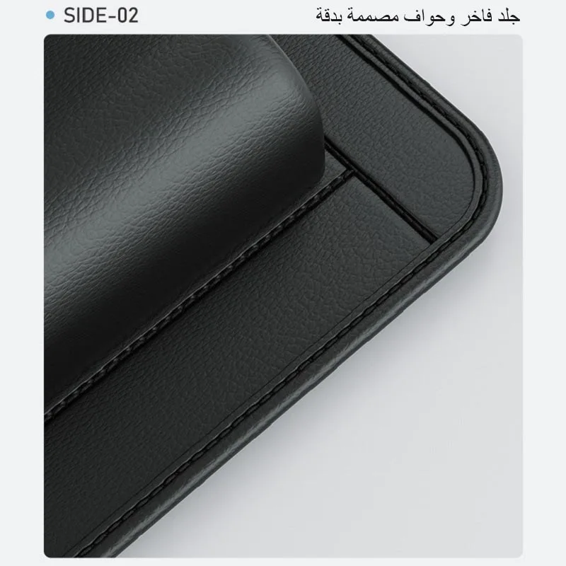 حقيبة تخزين لمقعد السيارة، منظم تخزين من الجلد الص...