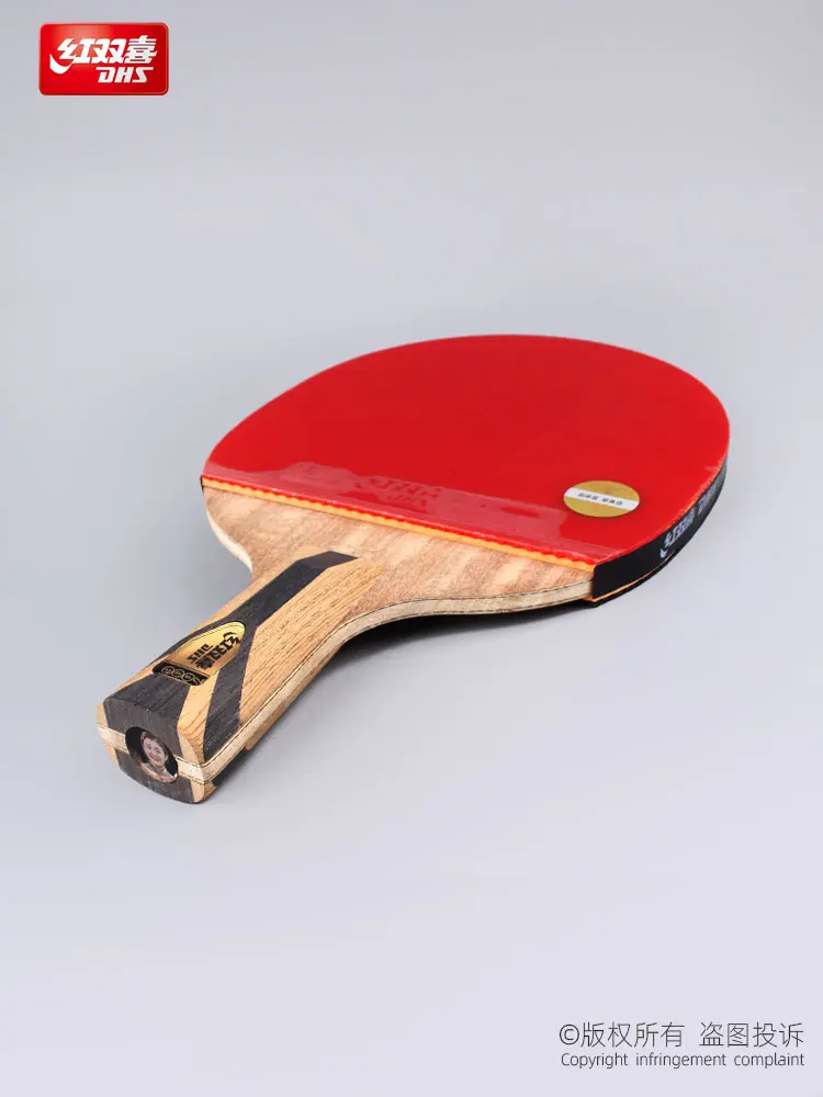 DHS H7002 Table Tennis Racket - 5 Wood 2 Aromatic Carbon Blade With Hurricane 3 & Hurricane 8 Rubbers, Pre-Assembled