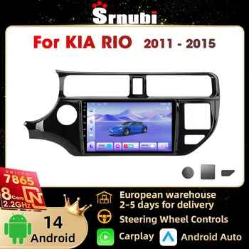 Radio para coche Srnubi 2 Din para LHD KIA RIO K3 2011-2015, Carplay inalámbrico, Android, navegación GPS, reproductor multimedia de vídeo de 9 pulgadas, unidad principal estéreo UIS7865 compatible con SWC, pantalla QLED 4G WIFI 1