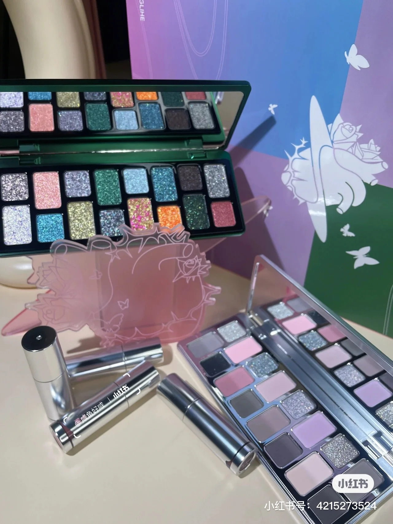 Qianyan Heart Universe Makeup set Gift box 16 colors eyeshadow lip glaze 6