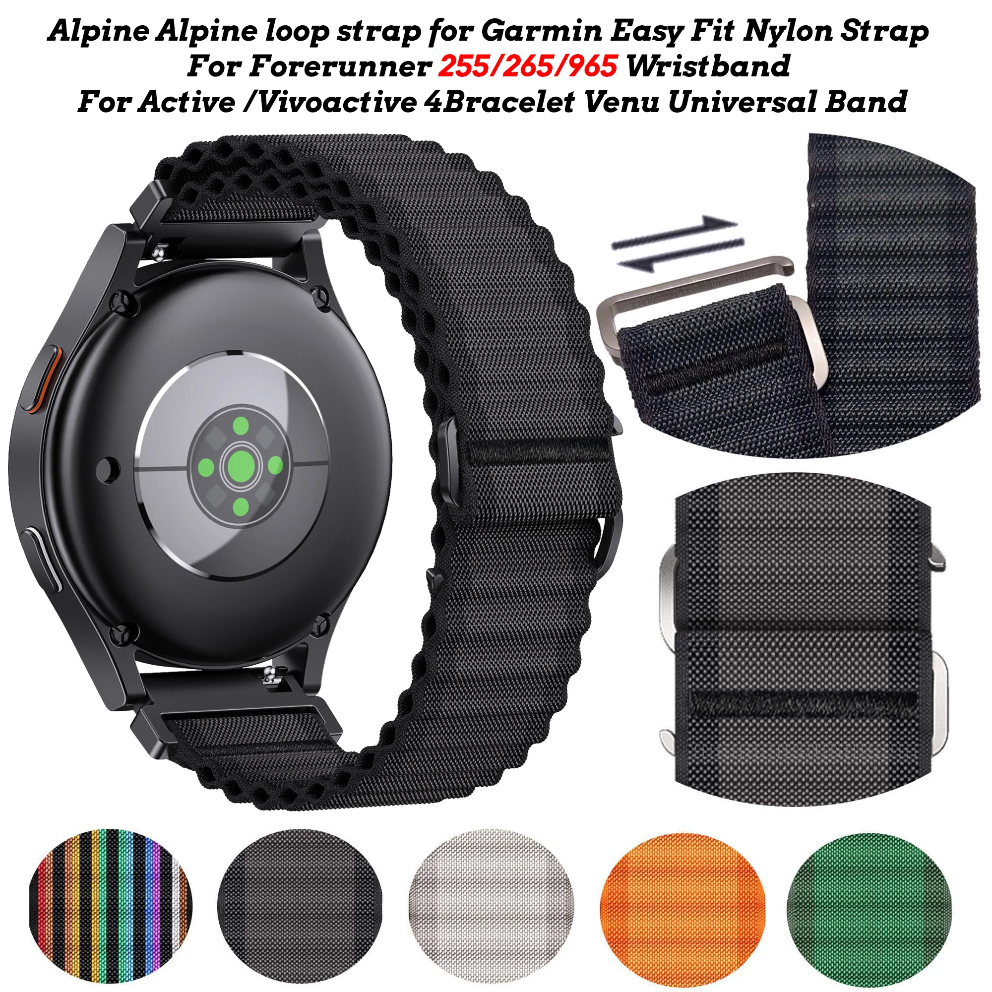 Universal Nylon Easy Fit Wristband, 20/22mm