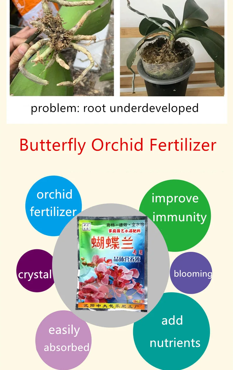 Crystal Orchid Fertilizer Water-Soluble Fertilizer For Orchard Plants Flowers Nutrients