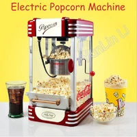 Electric Popcorn Maker pipoqueira Fast Heating Popcorn Machine Palomitero Automatic Popcorn Maker With Non-Stick Pot 2