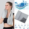 Outdoor Towel Round Silicone Wrapped Ice Towel Soft Breathable Cool Towel Suitable for Yoga Running Fitness, and Other Activites 6