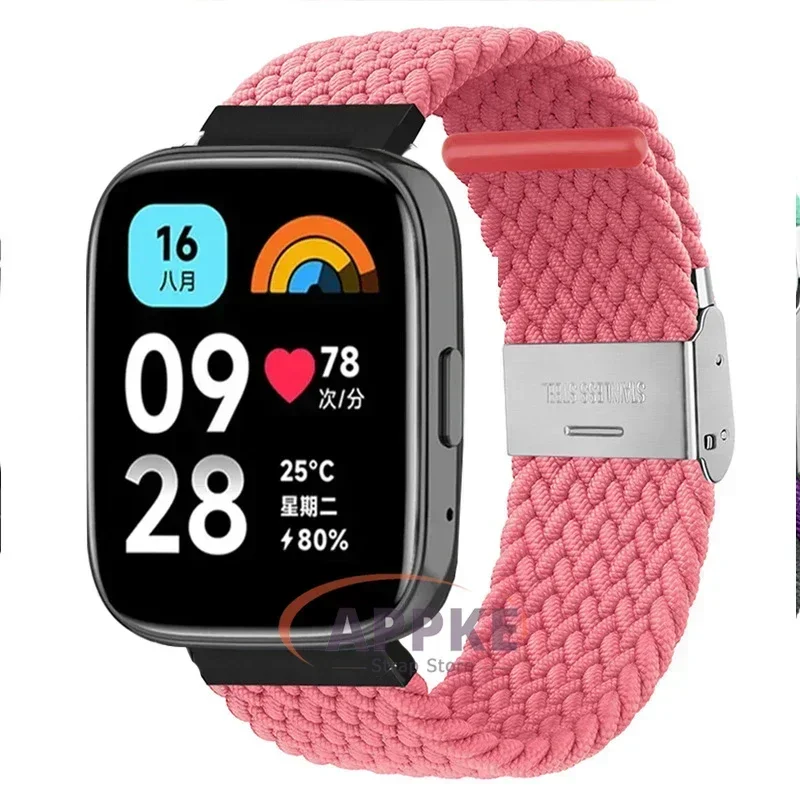 Elastic Braided Nylon Adjustable Quick Release Watchband Strap