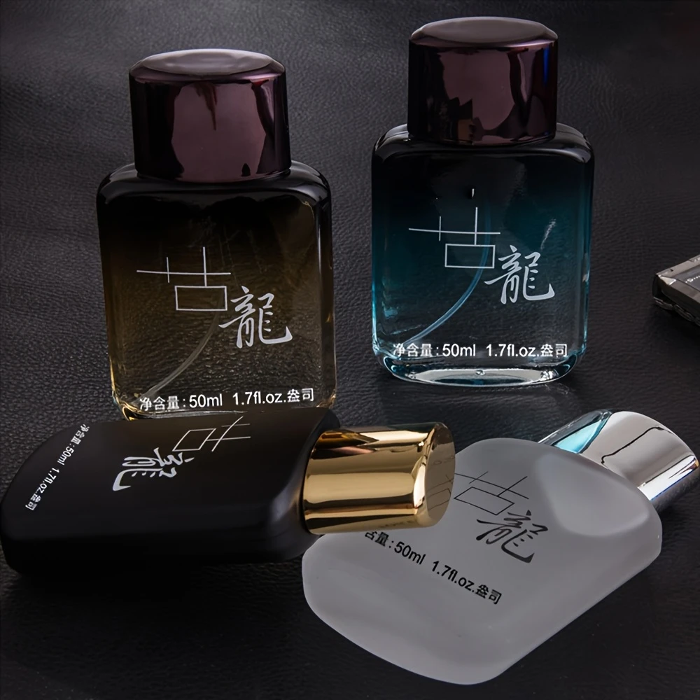 عطر رويال آند بلاك دراجون للرجال 50 مل، عطر فاخر طويل الأمد، رائحة شرقية كلاسيكية قوية وأنيقة، ماء كولونيا