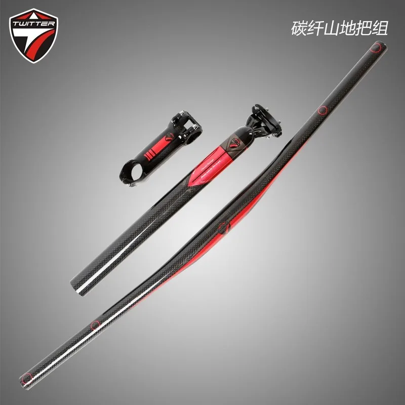 

Новинка Твиттер T800 набор ручек из углеродного волокна Комплект из трех предметов 31,8*720*90 мм полностью карбоновая подседельная труба с высоким режимом 3K 31,6*350 мм