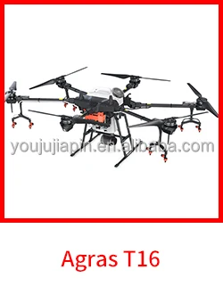 New Phantom 4 RTK multispectral agricultural drone Multispectral real-time monitoring of healthy soil moisture in crops 10 S2988efda8de44b3c905e73aca96f4f09k New Phantom 4 RTK multispectral agricultural drone Multispectral real-time monitoring of healthy soil moisture in crops