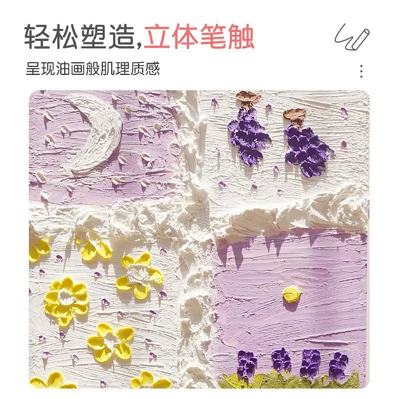 Paul Rubens 72 꽃/바다 풍경 부드러운 파스텔과 생생한 Aritists, 초보자, 학생, 어린이 미술 그림 그리기에 적합