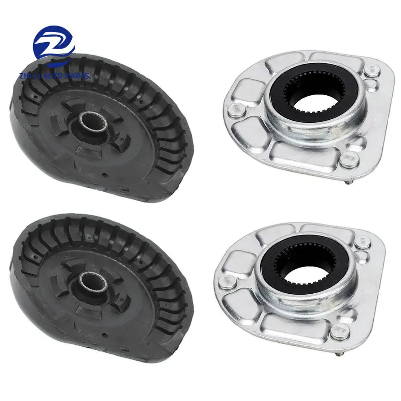 4PCS Strut Mount + Spring Seat Bushing FOR Volvo S60 S80 V70 XC70 XC90 30683637 8634457 30714968 03546238 09461728 08646713