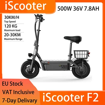 Monopattino Elettrico Pieghevole iScooter F2 10" - 500W 36V 7.8Ah, 30km/h, Autonomia 25-30km, Sedile e Cestino, Freno a Tamburo, Trazione Posteriore
