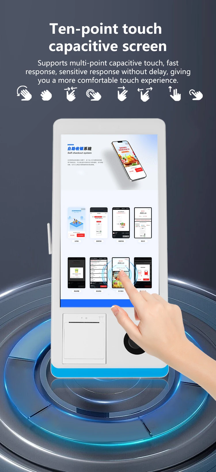 Desktop Self-service 15.6 Inch I5 8+128GB Cash Register 2D QR Scanner & 58mm/80m
