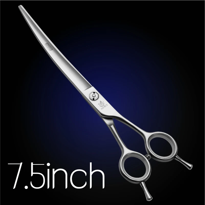 7.5 inch