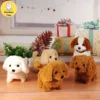 Plush Puppy, Electronic Interactive Toy Walking, Barking, Wagging Tail, Stretching Puppy Children's Gift (Teddy Dog) Christmas 3