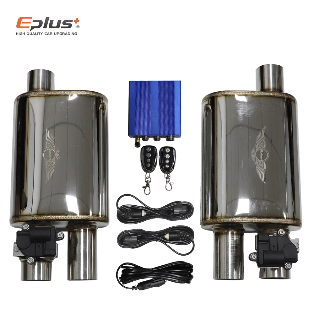 1 Pair Car Exhaust System Muffler Electric Valve Control Stainless steel Exhaust Pipe Kit Adjustable Valve Angle