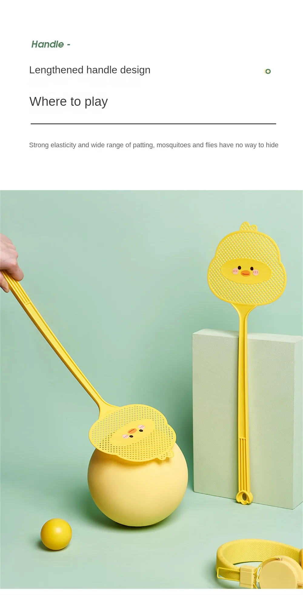 little yellow duck fly swatter Cute cartoon styling household fly swatter lengthened handle thickened Pest mosquito