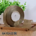 Bronze