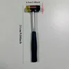 20mm Versatile Rubber Hammer - Soft-Touch Dual-Face for Leather Crafting, Comfort-Grip Handle, Ideal for DIY Handheld Projects & 3