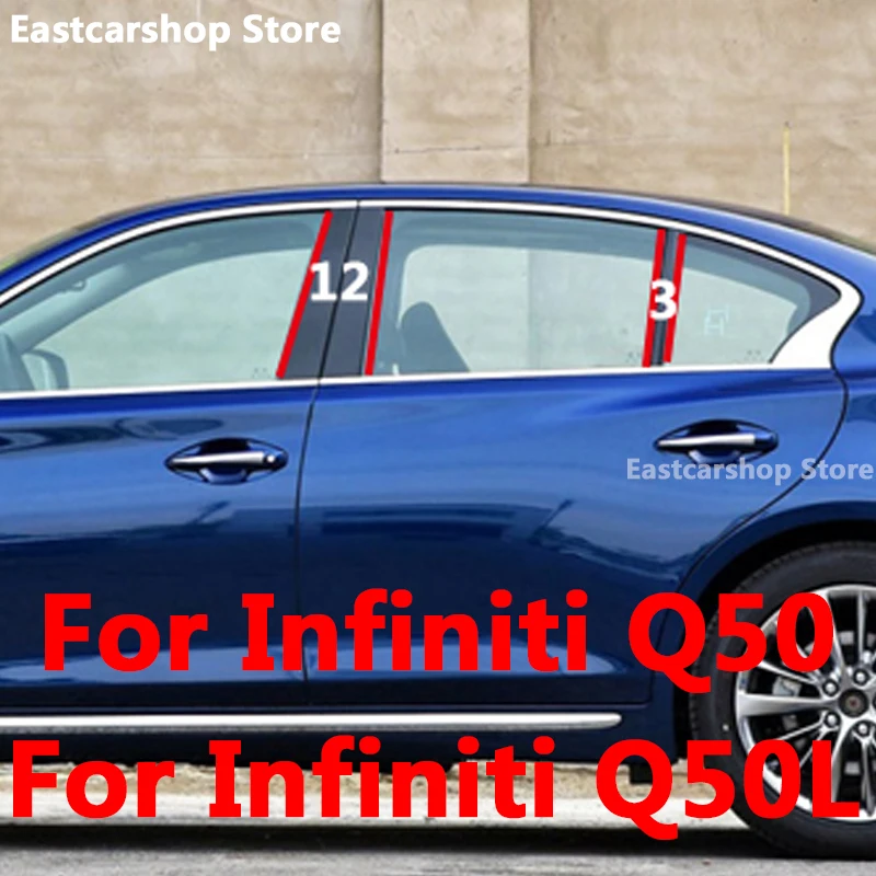 For Infiniti Q50 Q50l Car Window B C Center Pillar Sticker Black Carbon Fiber Pc Decorative Central Strip Cover Accessories Chromium Styling Aliexpress