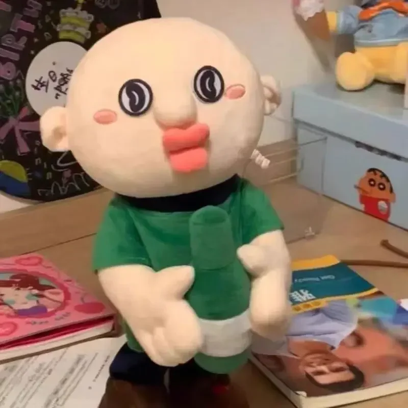 35 см Bbang и Yuzhi игрушки мягкие детские электронные плюшевые куклы пение танцы Смешные Мультяшные Аниме Фигурки игрушки подарки для ребенка
