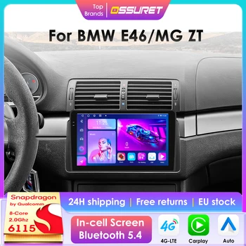 Radio de coche 2Din con cámara 360 y Android 14 para BMW Serie 3 E46 M3 318 320 325 330 335 1998-2005, sistema multimedia para coche con CarPlay y Android Auto 4G 1