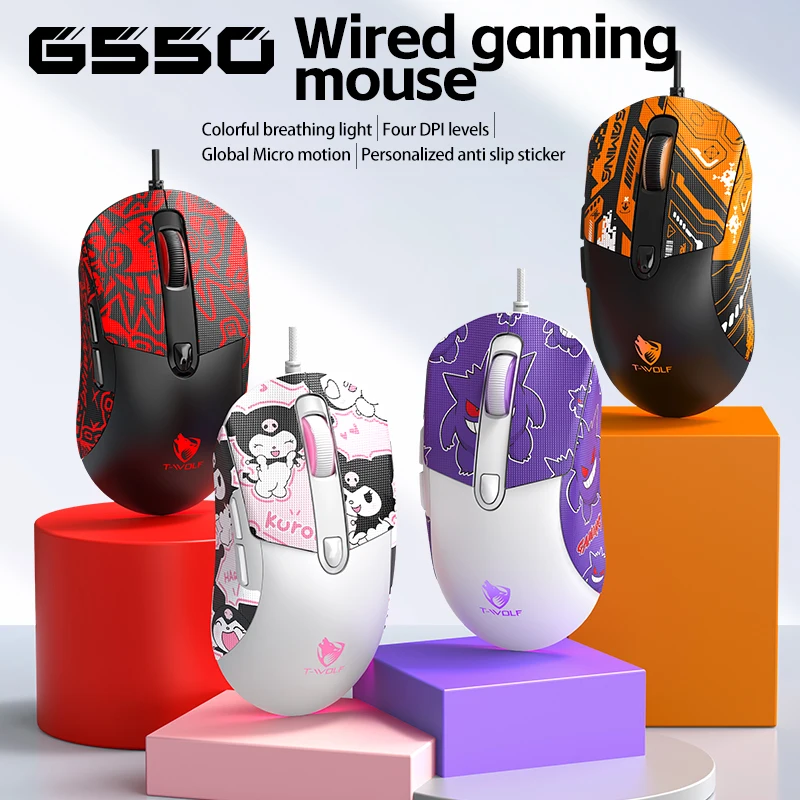 2025 Wired Gaming Mouse Cute Personalized Anti Slip Sticker 6-Key Office Mouse Suitable For Desktop And Laptop Computers NEW HOT