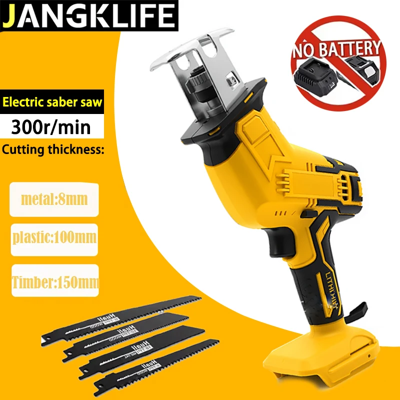 JANGKLIFE Cordless Reciprocating Saw, Electric Cutting Saber Saw for 18V Battery Wood Metal Pipe Cutting Power Tool