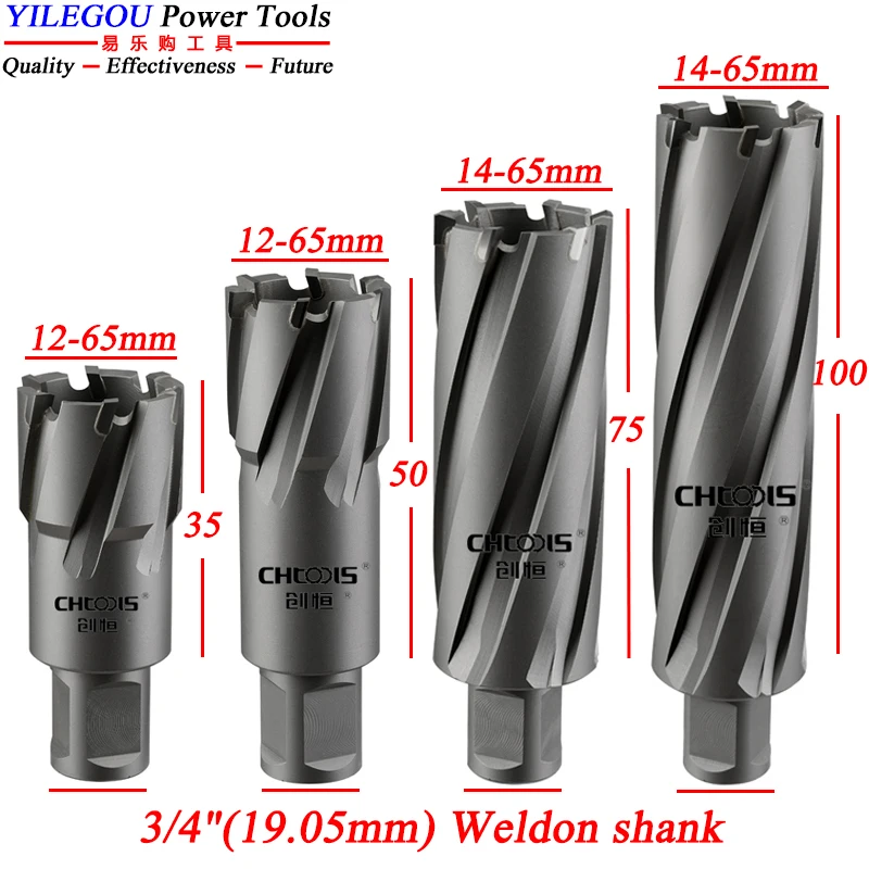 3 foret creux HSS 22*75mm Scie cloche en métal + goupille pilote Coupeur  annulaire HSS-E 18 -- 60mm x 75mm avec tige Weldon 3/4 (19.05mm)