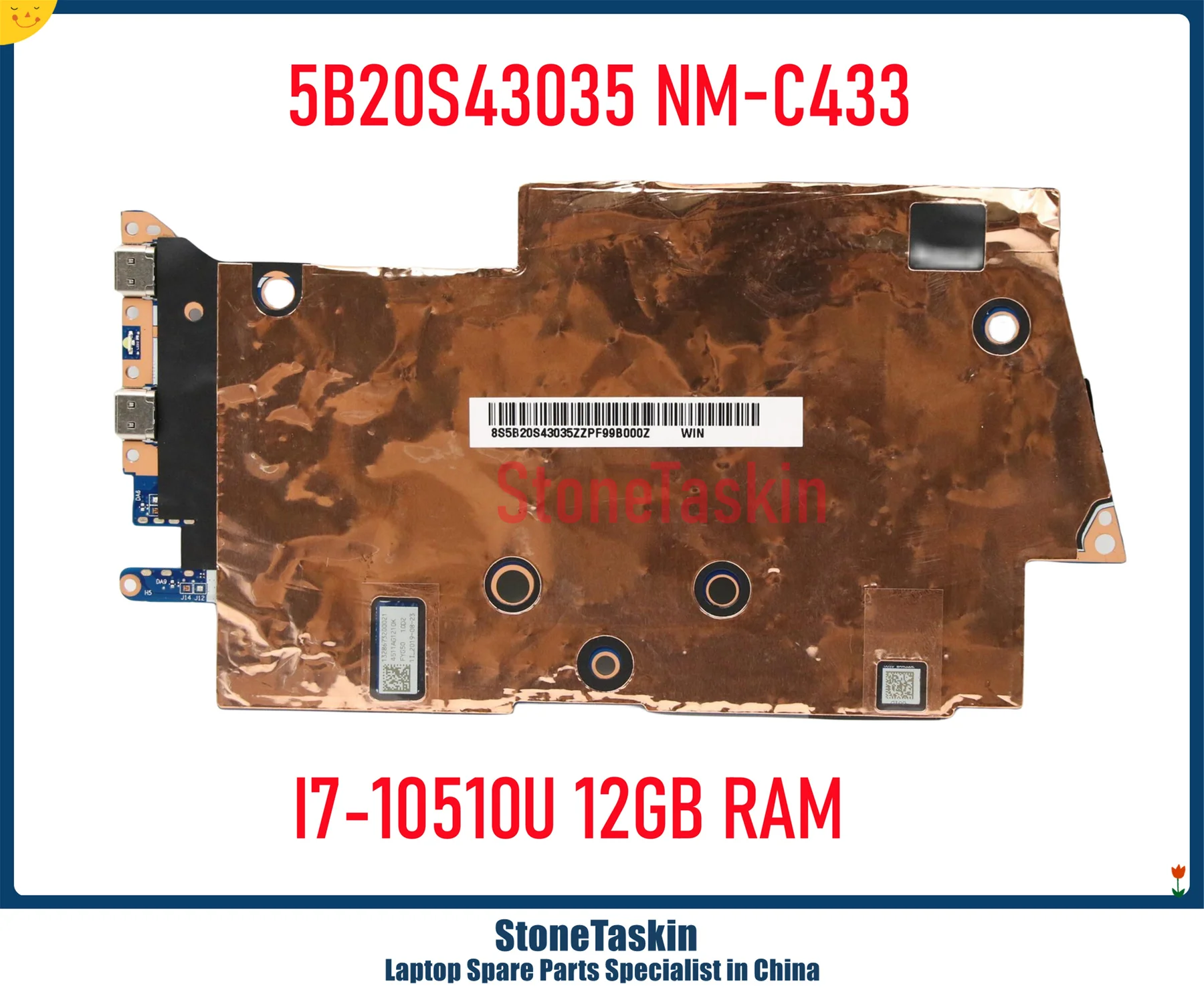 5B20S43035 NM-C433 2.jpg