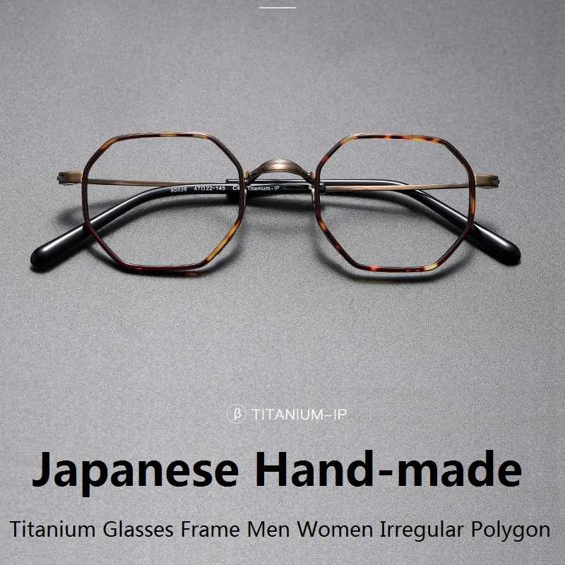 

Polygonal Glasses Frame Men Women Eyeglasses Pure Titanium Small Face Full Frame Retro Tide Ins Fashion Eyewear Optical Lenses
