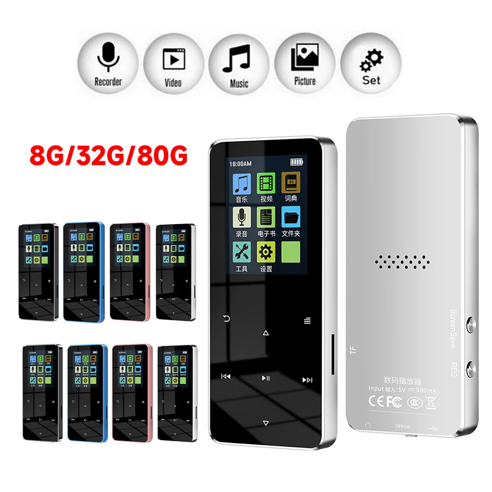 1.8 Inch TFT Mp4 Video Player USB 2.0 3.5mm Jack Bluetooth-compatible 5.0 Sports Walkman with E-book Recording Built-in Speaker