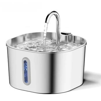 2.2L Stainless Steel Pet Fountain 1
