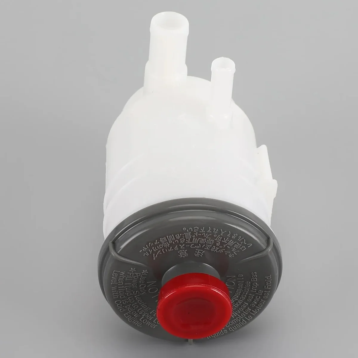 Power Steering Pump Fluid Reservoir Bottle Tank for 2003-2007 Honda Accord / 2004-2008 Acura TL TSX 53701-SDA-A01