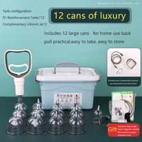 Body Massager Cupping Therapy Set Vacuum Cupping Set Suction Cups Massage Chinese Medicine Anti Cellulite Physiotherapy cans 1