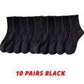 10 Pairs Black