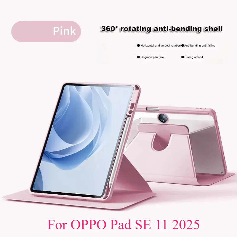 Rotating Acrylic Hard Case with Pen Slot