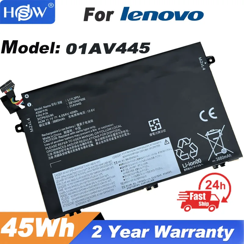 

Аккумулятор L17L3P51 для IBM ThinkPad E480 E490 E590 E580 E595 Series 01AV445