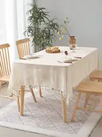 Beige linen square tablecloth, retro countryside style, kitchen living room coffee table decoration tablecloth 1