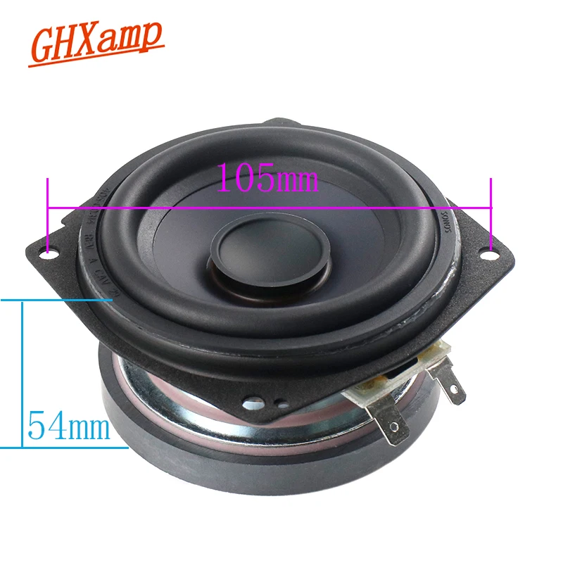 1PC 3.5 inch 97mm Mid Bass Speakers Magnesium Aluminum Cone 4ohm 35W Woofer High End for SONOS images - 6