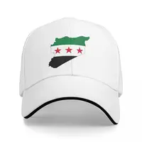 Men Women Syria Flag Caps Fashion Baseball Cap Snapback Caps Hat Trucker Worker Cap Adjustable Sun Hats Summer 1