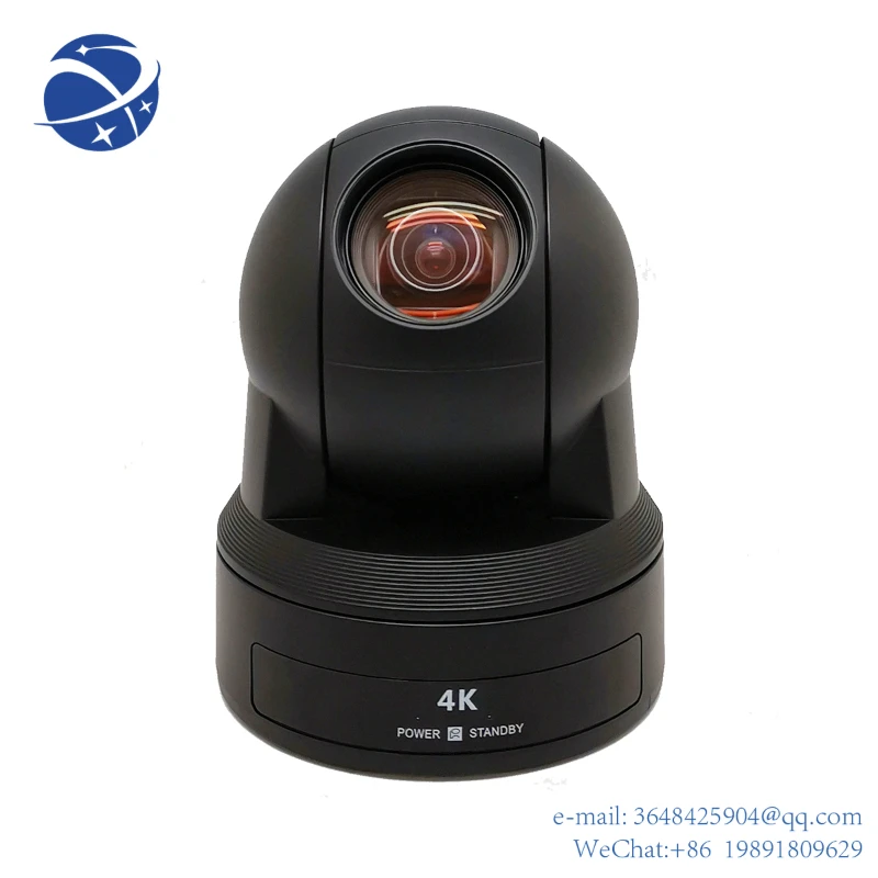 

YYHC Agency CMOS 1080P 12X wide angle 4k live streaming camera,long distance education/video conference camera