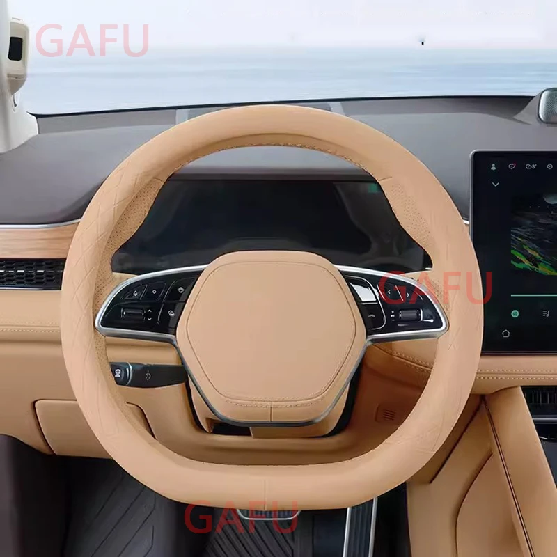 

For Huawei Aito M7 2024 Car Steering Wheel Handle Protective Cover Non-slip Car Interior Decoration Modification Accessories