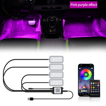 🌈 LED Car Interior Ambient Foot Strip Lighting Kit — RGB Backlight with Remote & App Control 🌈 1