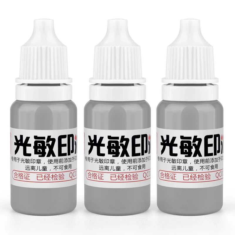 10ml Waterproof Ink for Clothing - Blue, Red, Black - Ideal for Student and Kids' Name Stamps