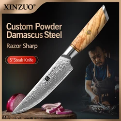 XINZUO 5